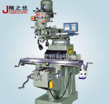 台湾嘉信捷铣床大陆总经销