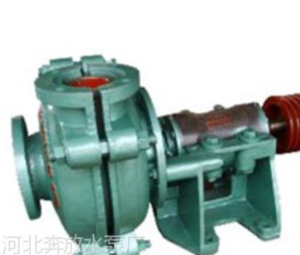 奔放水泵厂(在线咨询),吉林渣浆泵,渣浆泵厂家