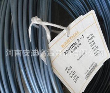 电热丝 镍铬丝 电炉丝 电阻丝 Cr20Ni80 瑞典康泰尔丝
