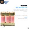 订制SG-10KVA三相隔离变压器380v转220V电源变压器三相干式变压器