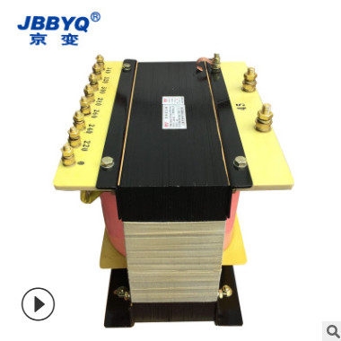 厂家定制 DG-1KVA控制变压器 单相大电流变压器