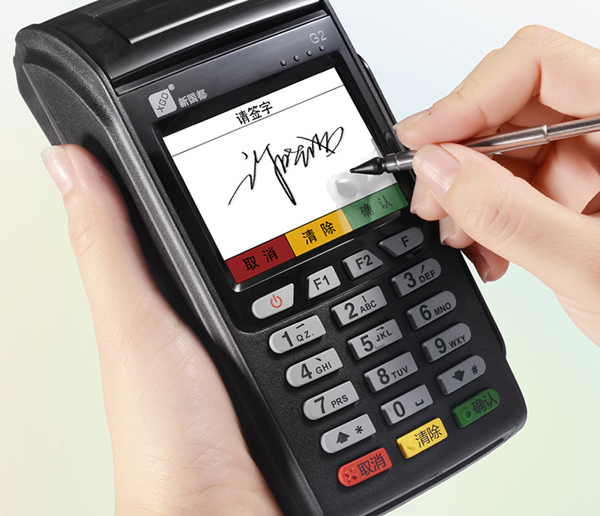 广阜屯信用卡套现取现/光谷诚信【最便宜】刷卡带积分