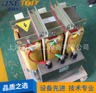 厂家直销 干式滤波电抗器串联滤波电抗器400V690V1140V 批发