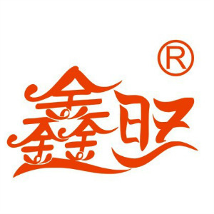 鑫旺机械/厂家供应米花糖花生酥搅拌机