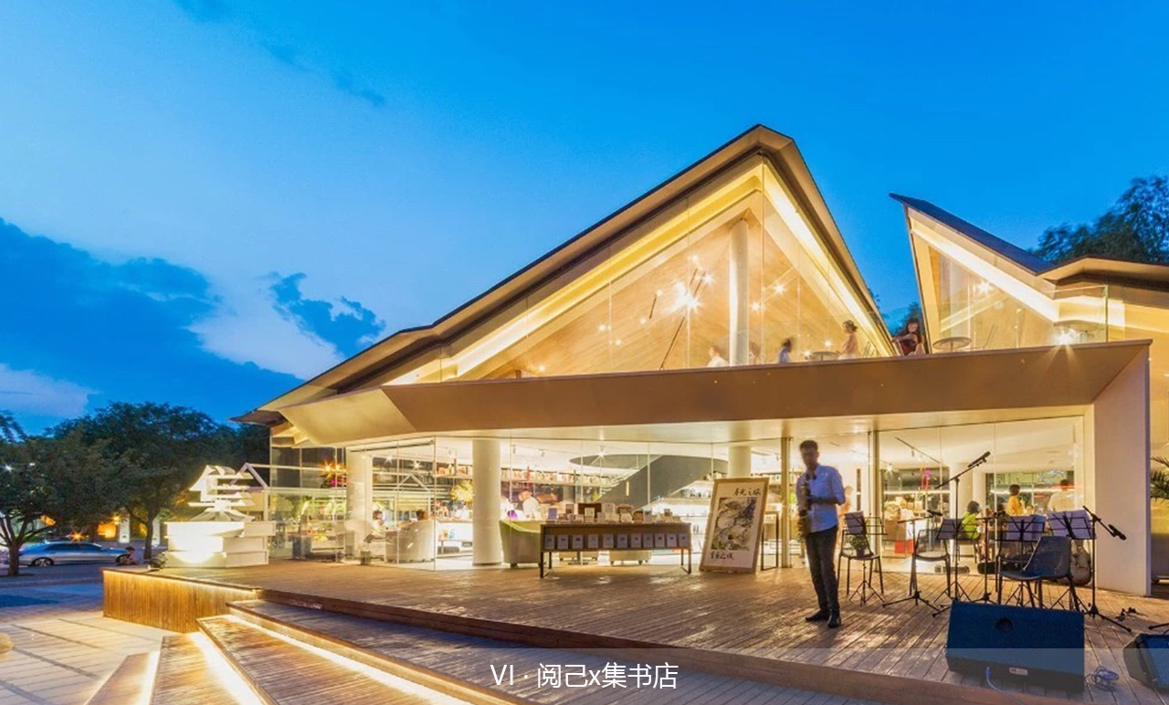 西安VI设计丨西安壹南品牌设计