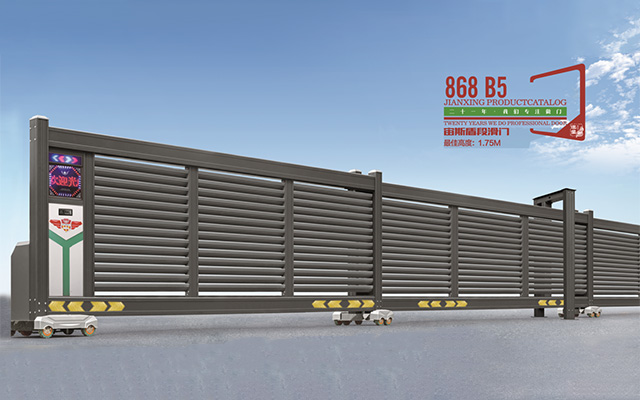 合肥滑门品牌-金建星门业