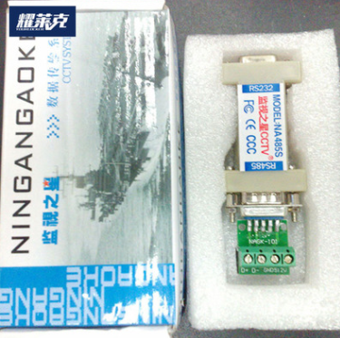 厂家生产 RS232/485无源 有源双绞线 监控抗干扰传输转换器