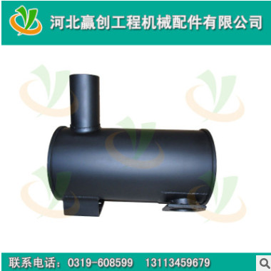 【厂家直销】龙工50铲车消音器消声器