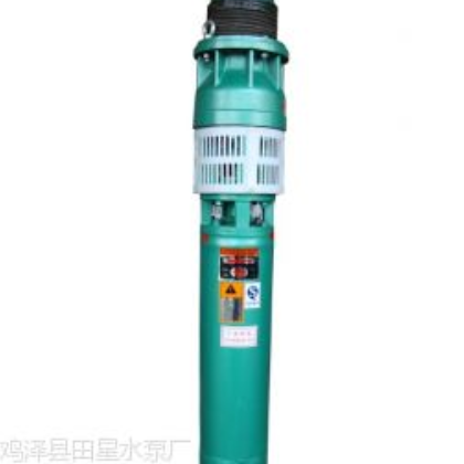 供应潜水泵