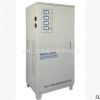 温州仁明 厂家直卖三相高性能全自动 工业、家用 稳压器60KVA