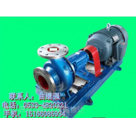 不锈钢热水泵源舜泵业0533-4820321