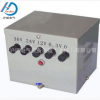 led灯变压器 220v变36v 24v 12v JMB-400VA 照明变压器
