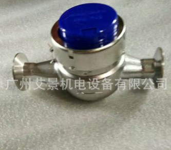 现货供应快装式不锈钢水表 小口径水表 达标不锈钢316水表
