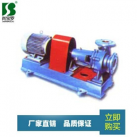江苏尚宝罗IH50-32-200节能泵型化工泵离心泵配件