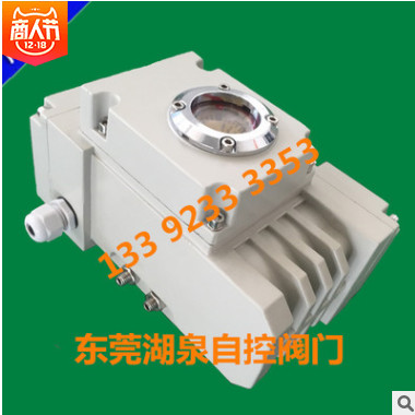 厂家直销阀门电动装置TBF-10、阀门电动装置TBF-16电动执行器