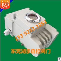 厂家直销阀门电动装置TBF-10、阀门电动装置TBF-16电动执行器