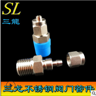 不锈钢快拧直通 304 316PC气管接头 快接 外螺纹内螺纹快拧接头
