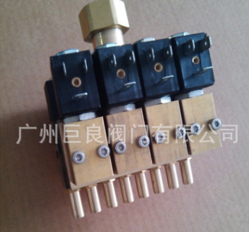 水帘电磁阀 水幕电磁阀 YCSL组合式电磁阀集成电磁阀喷泉专用