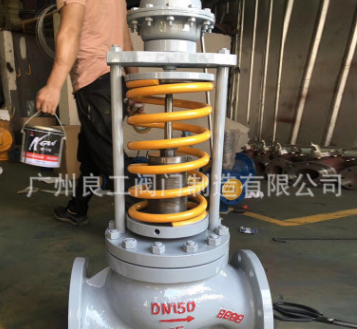 ZZJP带指挥器自力式压力调节阀调压阀供氮阀高温蒸汽导热油调节阀