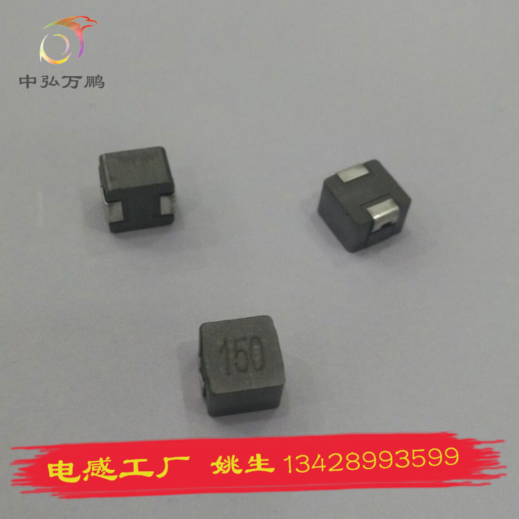 厂家直销贴片一体成型电感江南(中国)/中弘万鹏