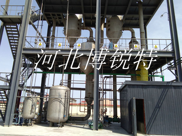 北京双效MVR蒸发装置/河北博锐特化工设备