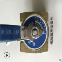 厂家直销铁窑炉专用风阀风量调节丝扣风阀窑炉通风阀窑炉阀门