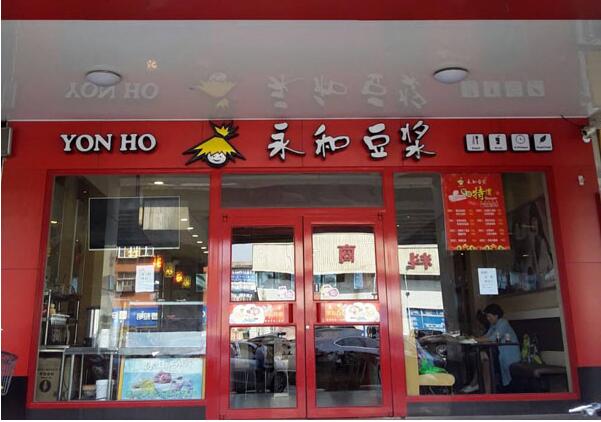 秦皇岛肯德基门/  石家庄皓森肯德基门