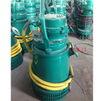 BQS4KW380 660矿用潜水泵