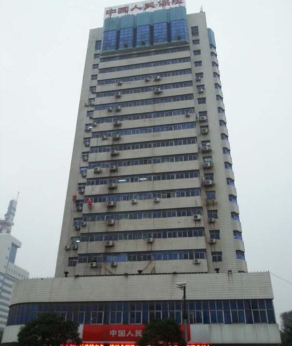 南阳外墙清洗公司-河南畅新物业