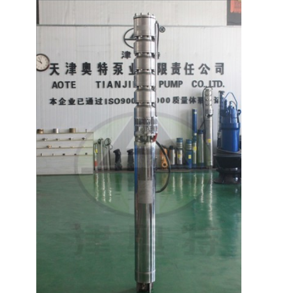 供应200QJ深井水泵2014年最新报价|深井潜水泵概述