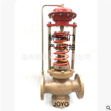 厂家直销ZZYP自力式压力调节阀自力式蒸汽调节阀自力式减压稳压阀