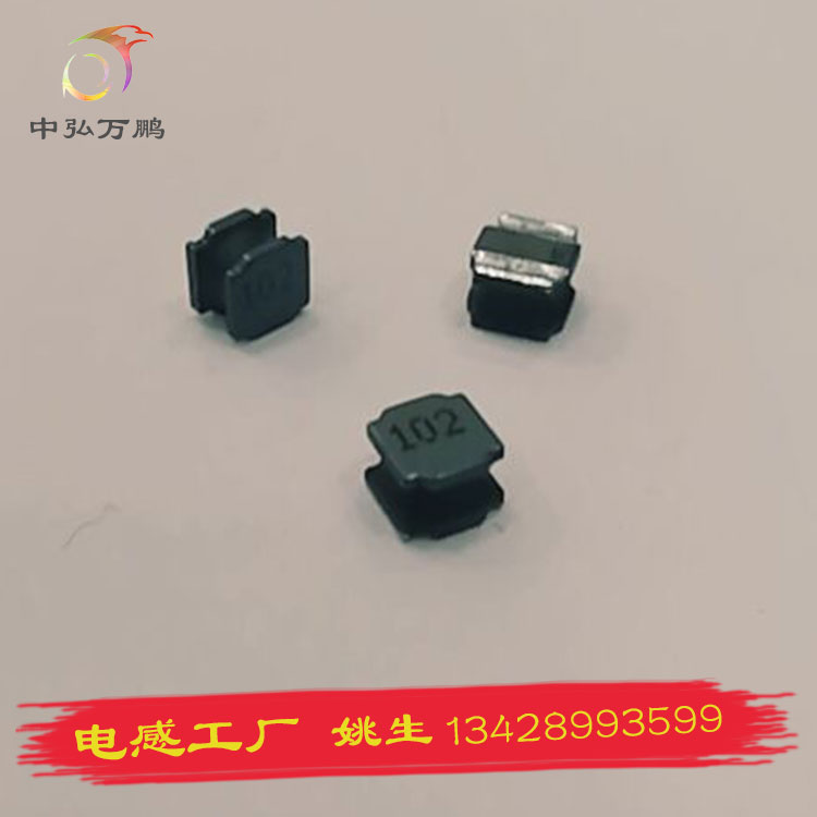 厂家批发胶屏蔽电感生产商/中弘万鹏