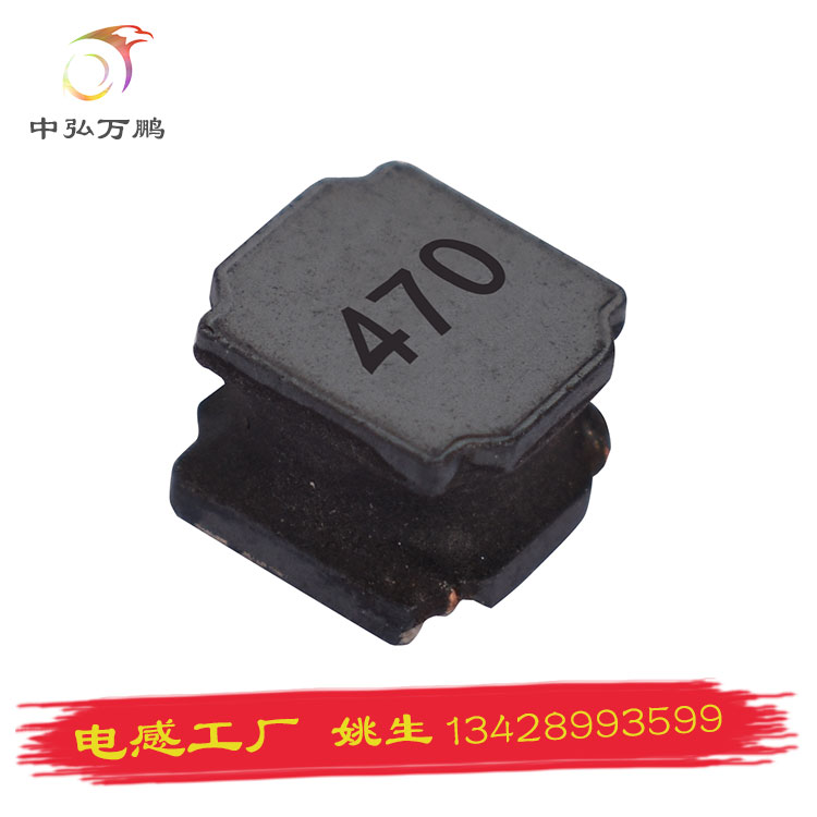 优质NR电感NR6028完全替代SWPA8040/中弘万鹏