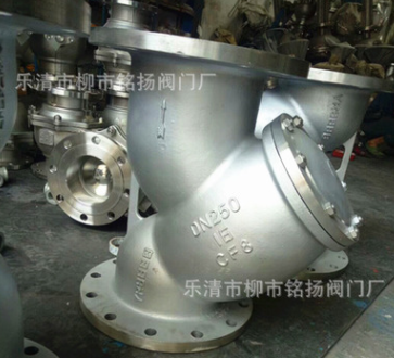 不锈钢过滤器 GL41H 304法兰过滤器 Y型铸钢管道过滤器 水过滤器