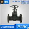 厂家直销Z41H锻钢A105高温高压法兰闸阀阀门DN15/20/25/32/40/50