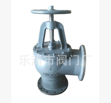 GB/T584-99铸钢直角截止阀 截止止回阀 船用阀门