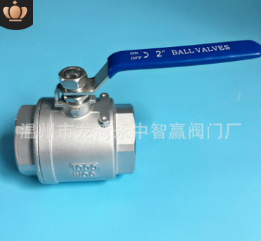 不锈钢阀门/304二2片式球阀/内丝扣螺纹/DN15/Q11F-25P/厂家直销