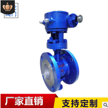 D343H-16C 铸钢法兰蝶阀 直通式法兰三偏心蝶阀 涡轮法兰蝶阀