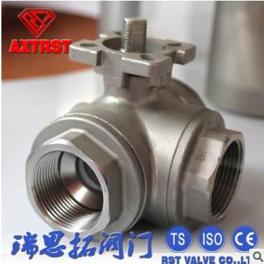 三通式 不锈钢 内螺纹 L型 手动球阀