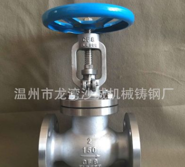 【厂家批发】316材质美标硬密封法兰不锈钢截止阀 J41W-300LB