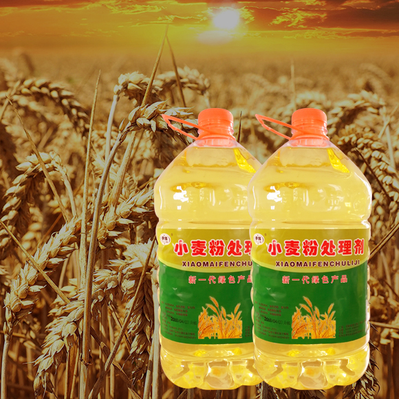 面粉改良剂批发|伊林食品科技