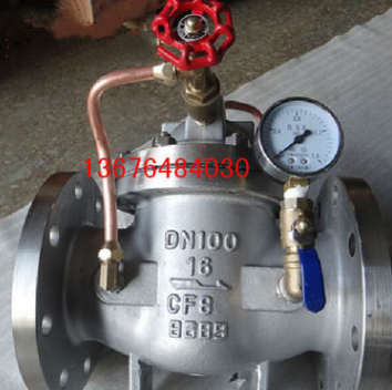 厂家直销300X不锈钢缓闭止回阀 不锈钢300X缓闭式止回阀