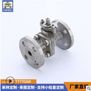 厂家供应 不锈钢法兰手动球阀 高温高压国标球阀批发价 质量保证