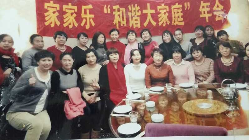 沈阳24小时育儿嫂-家家乐十三年品牌-沈阳育儿嫂