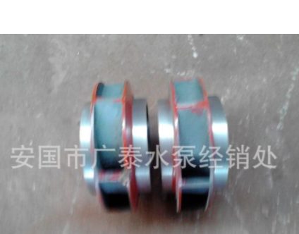 现货供应IS叶轮GC叶轮D DG叶轮
