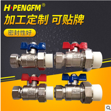 家装壁挂炉四件套球阀厂家 蝶式天然气耐高温过滤器阀门批发