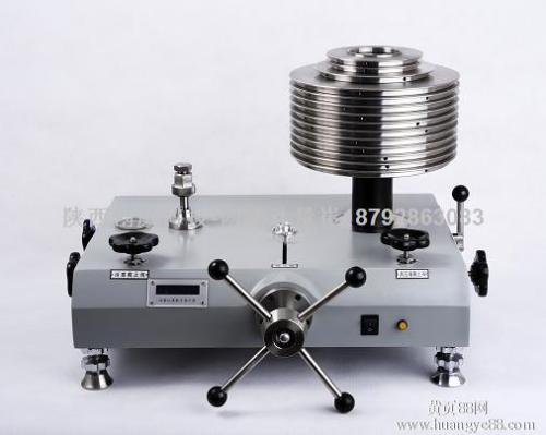 商超软件系统/寺冈电子天津分公司