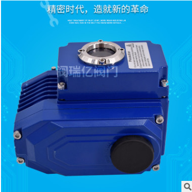 阀瑞亿 电动执行器 电动阀门执行器 无源触点开关型