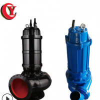 NSQ ZJQ型潜水吸沙泵 潜水渣浆泵 耐磨无堵塞杂质泵 潜水砂浆泵