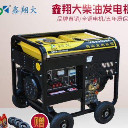 3千瓦3kw柴油发电机3000W小型单相家用220V豪华款空调专用发电机